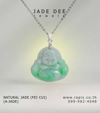 Jade Happy Buddha Necklace